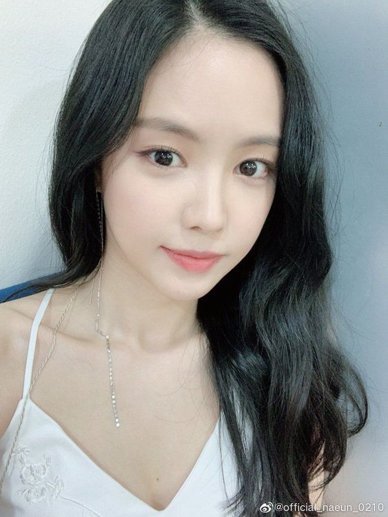 Naeun photo 0