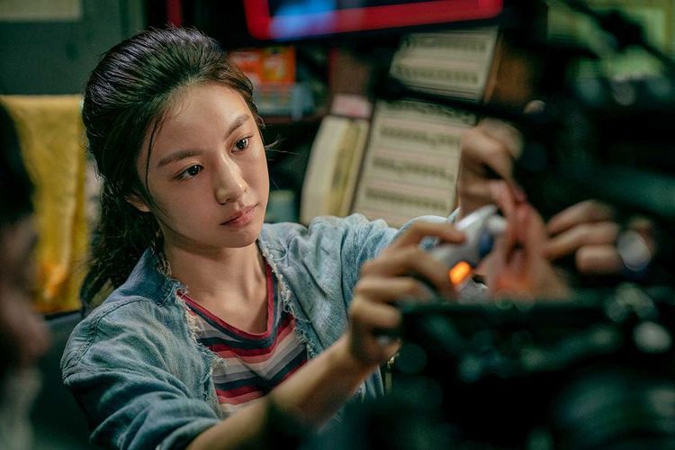 Go Yoon jung photo 1