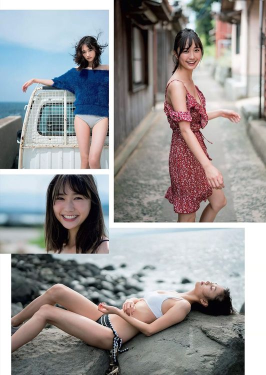 Yuuna Suzuki photo 2