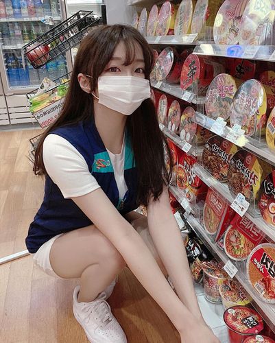 preview image of Coco